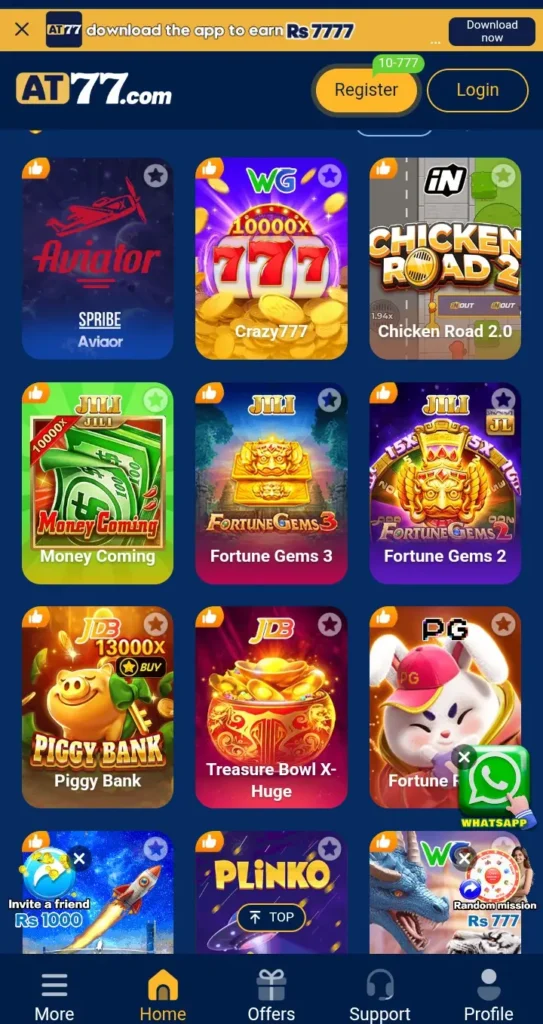 at77 game