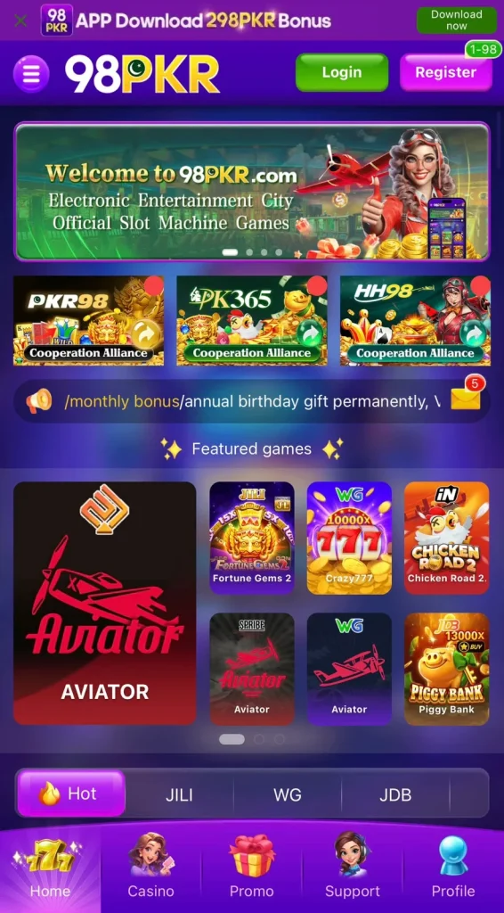 498 pkr game