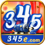 345E